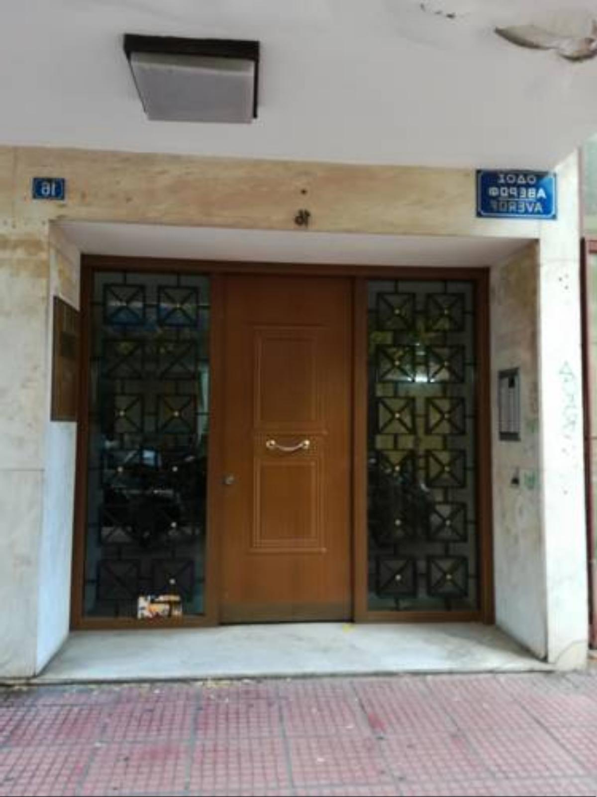Casta Diva Apartment Hotel Athens Greece