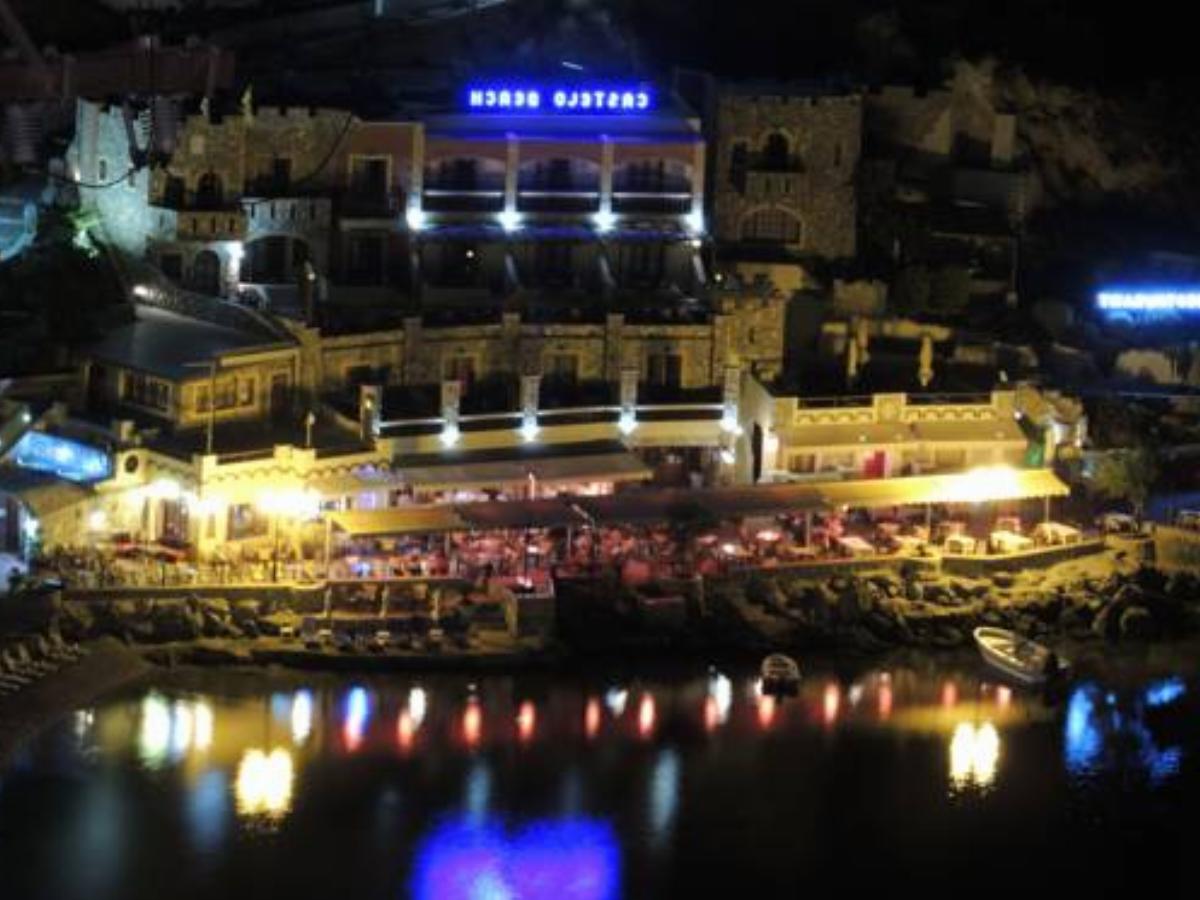 Castelo Beach Hotel Hotel Agia Marina Greece