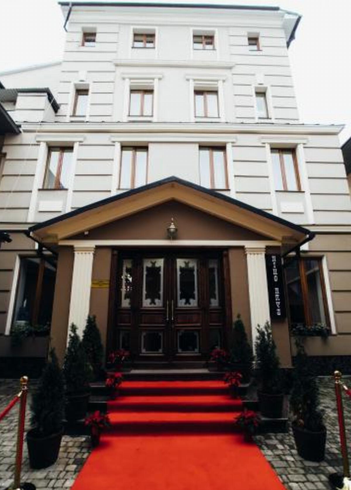 Central Magnat Cinema Hotel Chernivtsi Ukraine