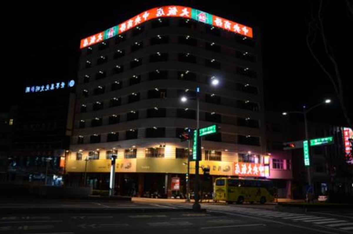 Centre Hotel Hotel Kaohsiung Taiwan