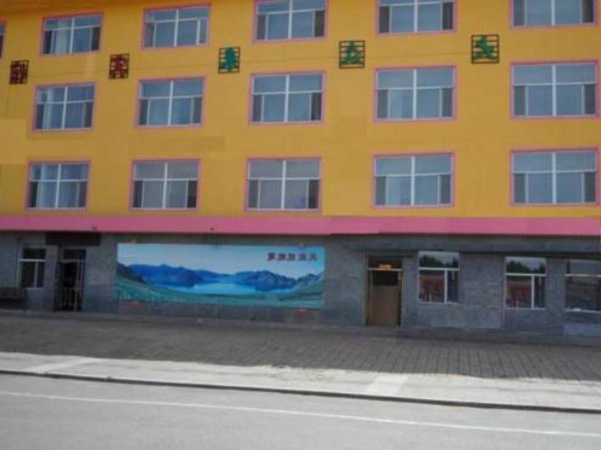 Changbai Mountain Dazhonglai Hotel Hotel Antu China