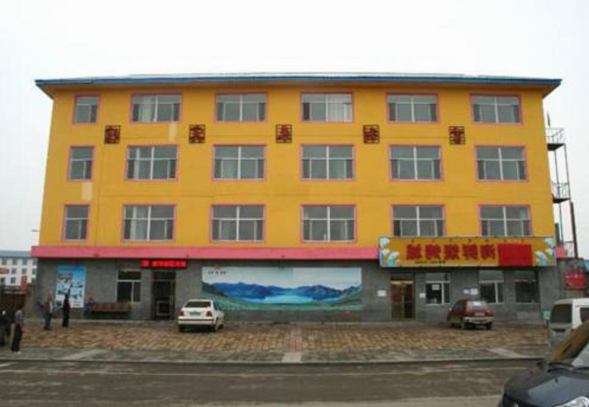 Changbai Mountain Jililai Hotel Hotel Antu China