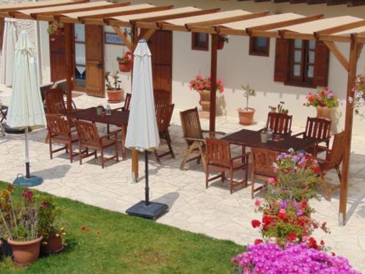 Charalambos Holiday Cottage Hotel Kalavasos Cyprus