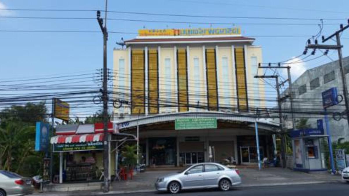 Charoen Apartment Hotel Trang Hotel Trang Thailand