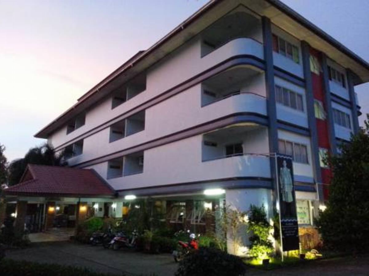 Ch.Chang Homeplace Hotel Hotel Ban Kaeo Thailand