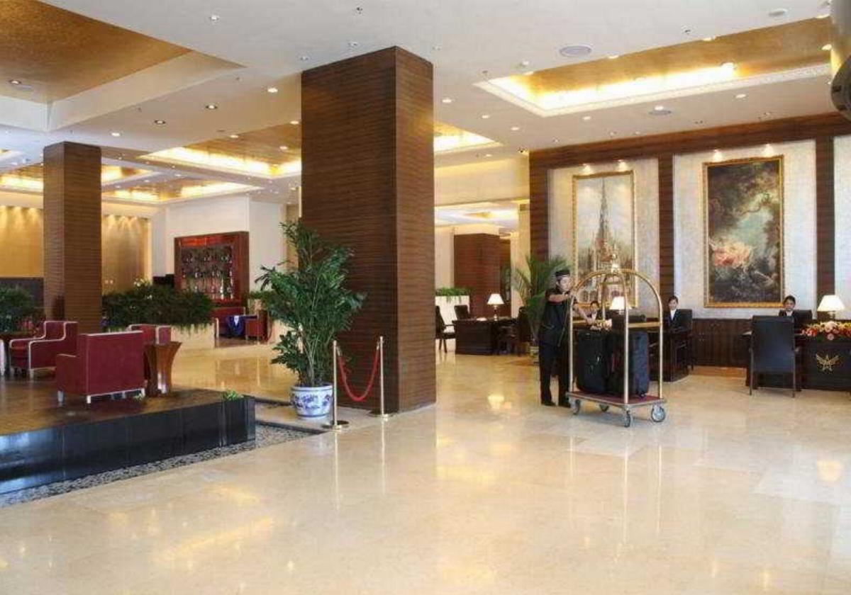 Cheng Yuan Hotel Beijing China