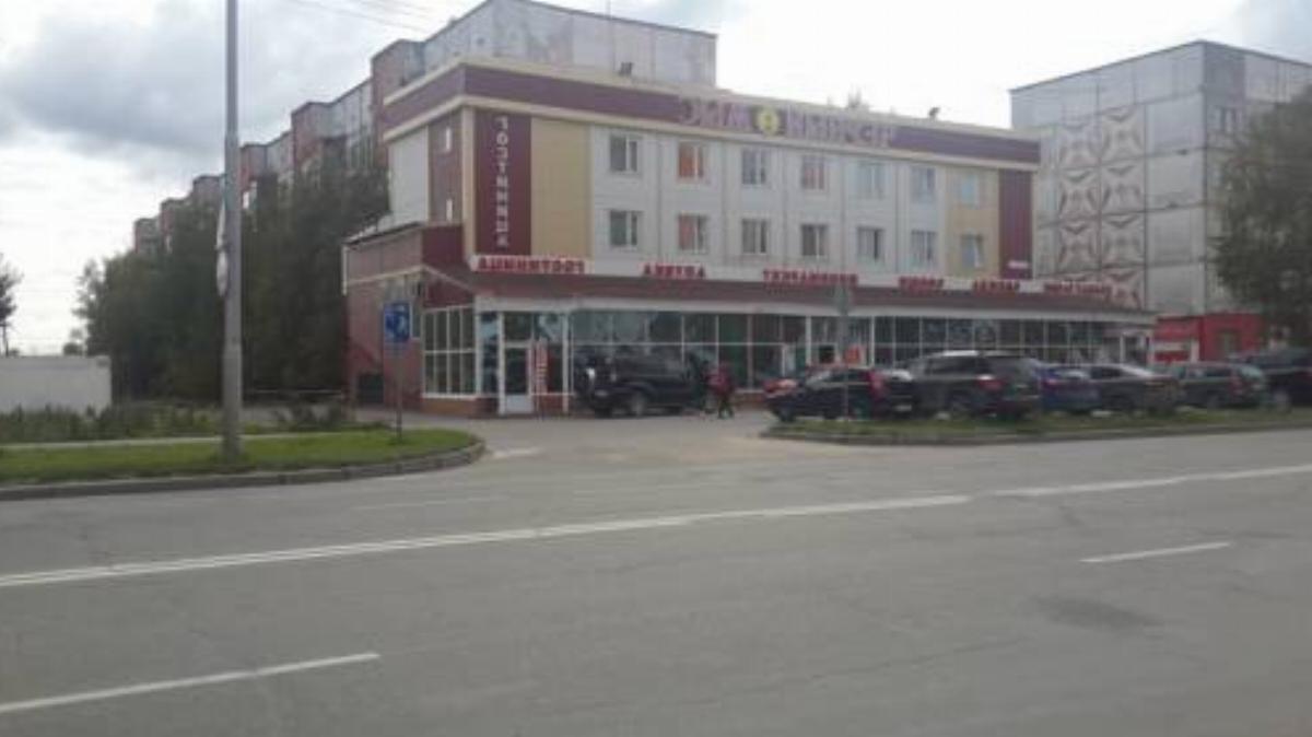 Cherniy Mys Hotel Hotel Surgut Russia