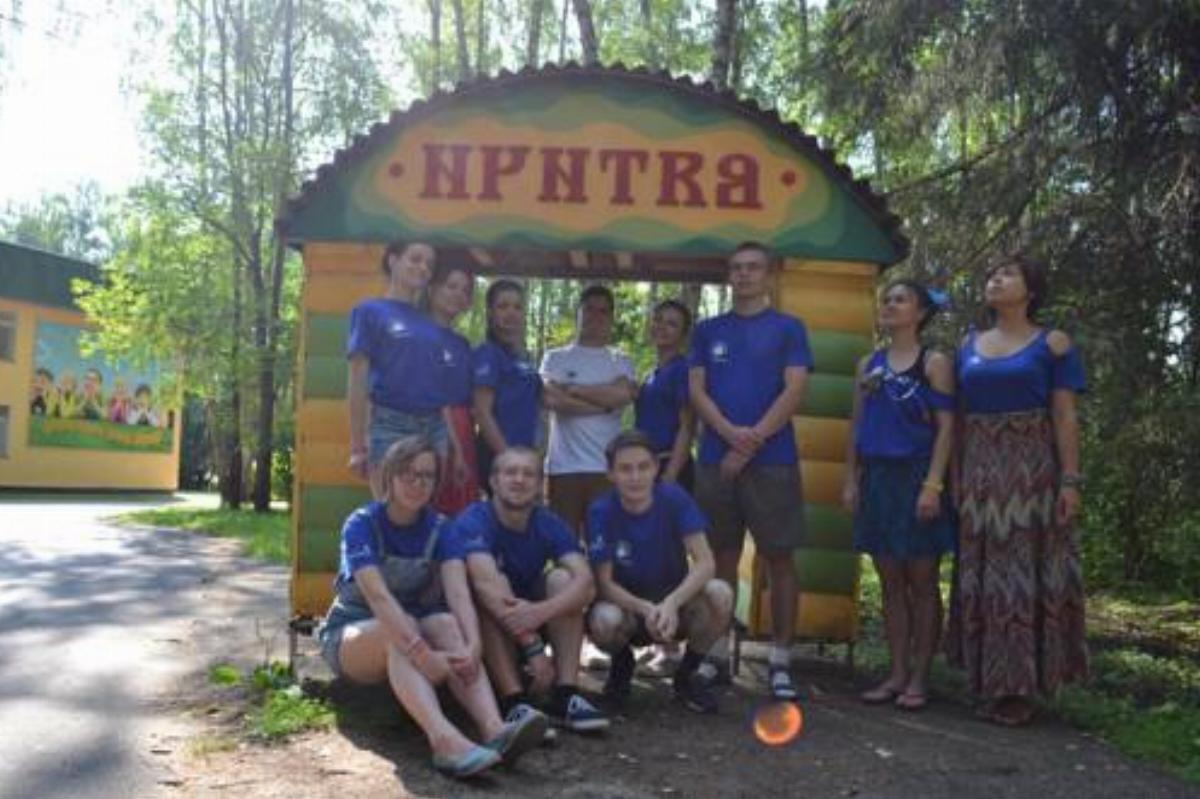 Childrens Recreational Camp Vyatichi Hotel Kremenki Russia