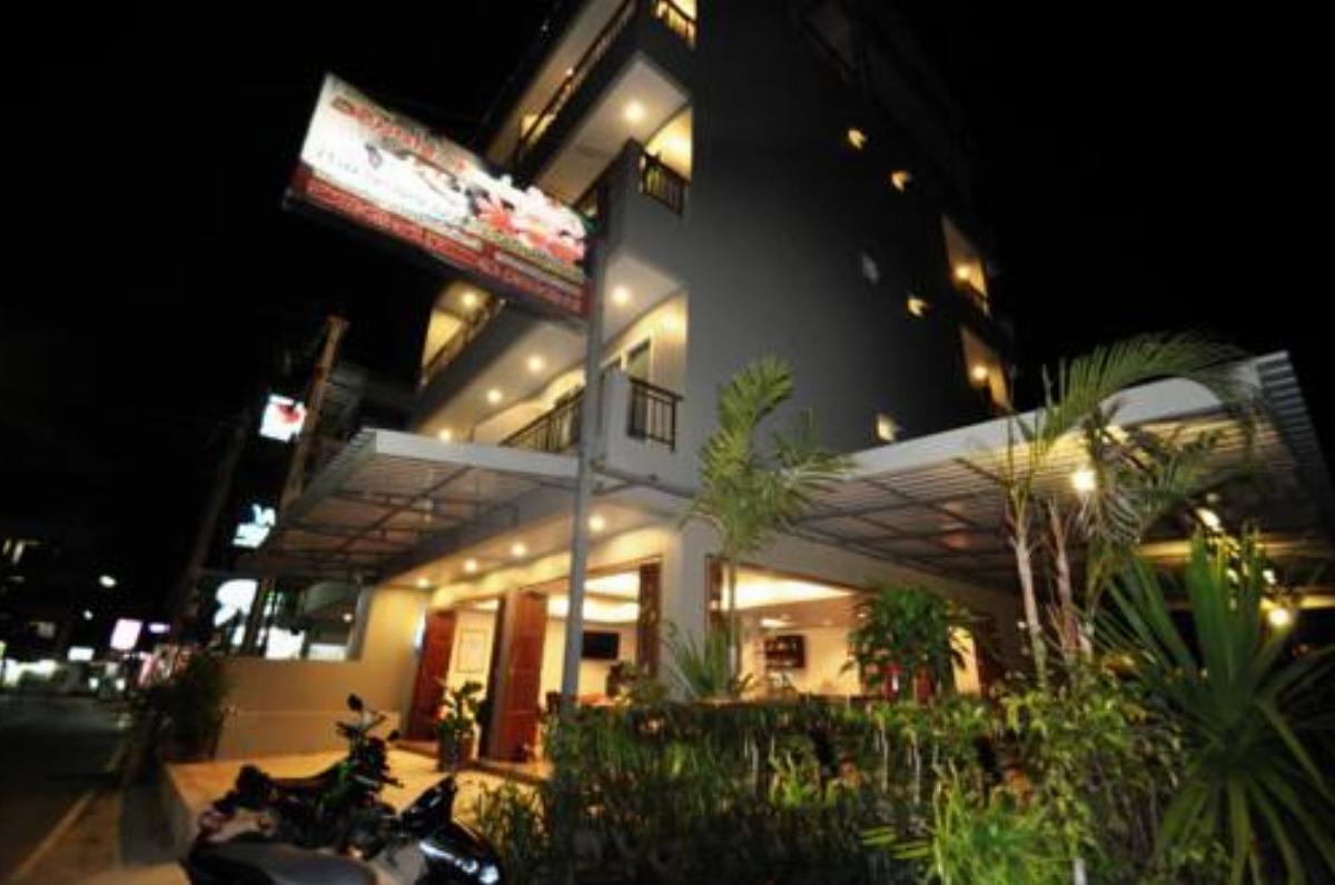 Choophorn House Hotel Kata Beach Thailand