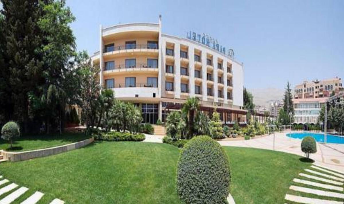 Chtaura Park Hotel Hotel Chtaura Lebanon