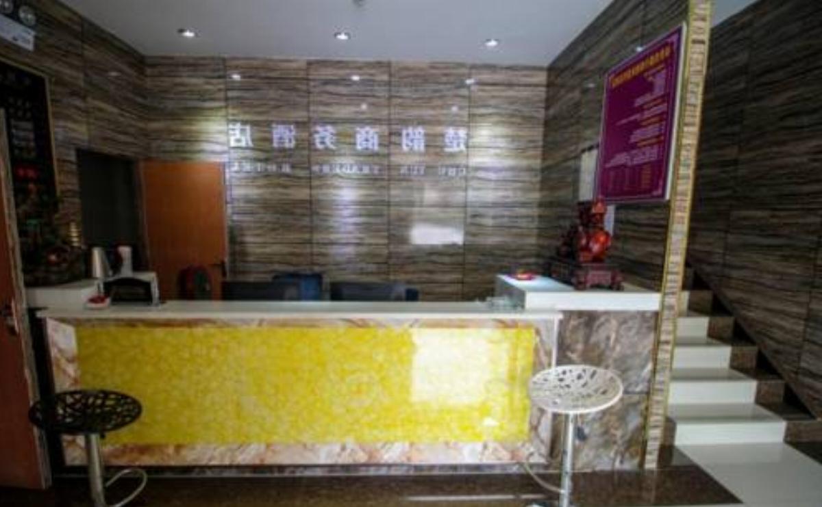 Chuyun Business Hotel Hotel Jingzhou China