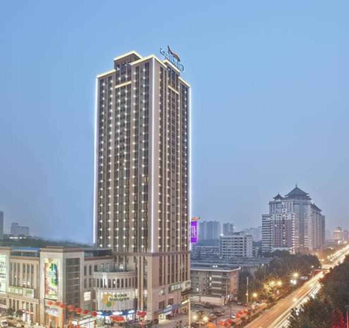 Citadines Xingqing Palace Xi'an Hotel Xi'an China