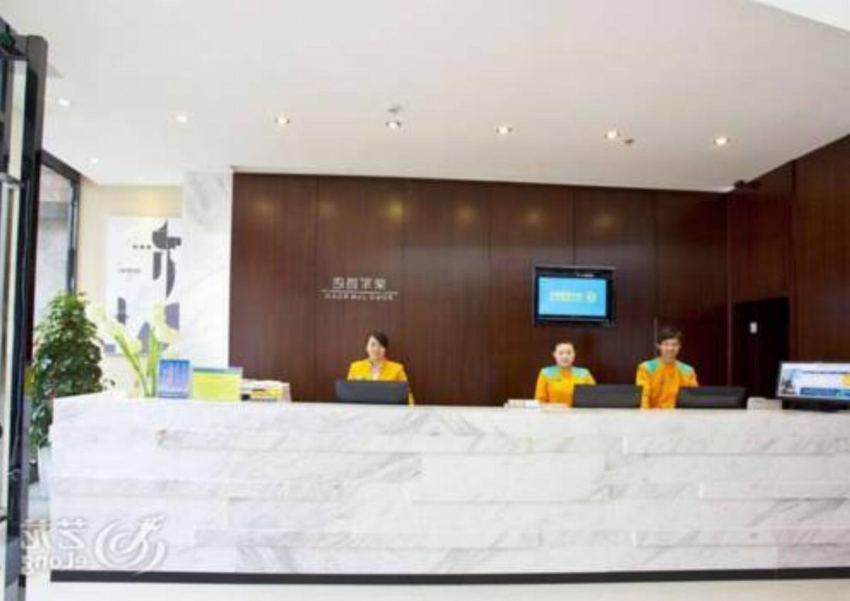 City Comfort Inn Liuzhou Rongjun Road Branch Hotel Liuzhou China