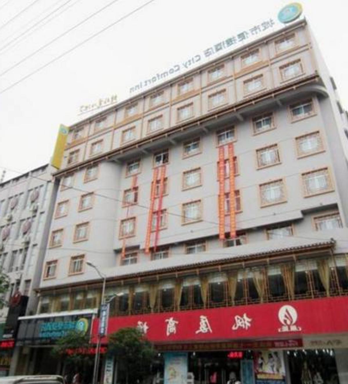 City Comfort Inn Liuzhou Rongshui Fengsha Hotel Rongshui China