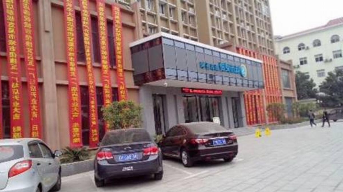 City Comfort Inn Yichang Wuyi Square Branch Hotel Yichang China