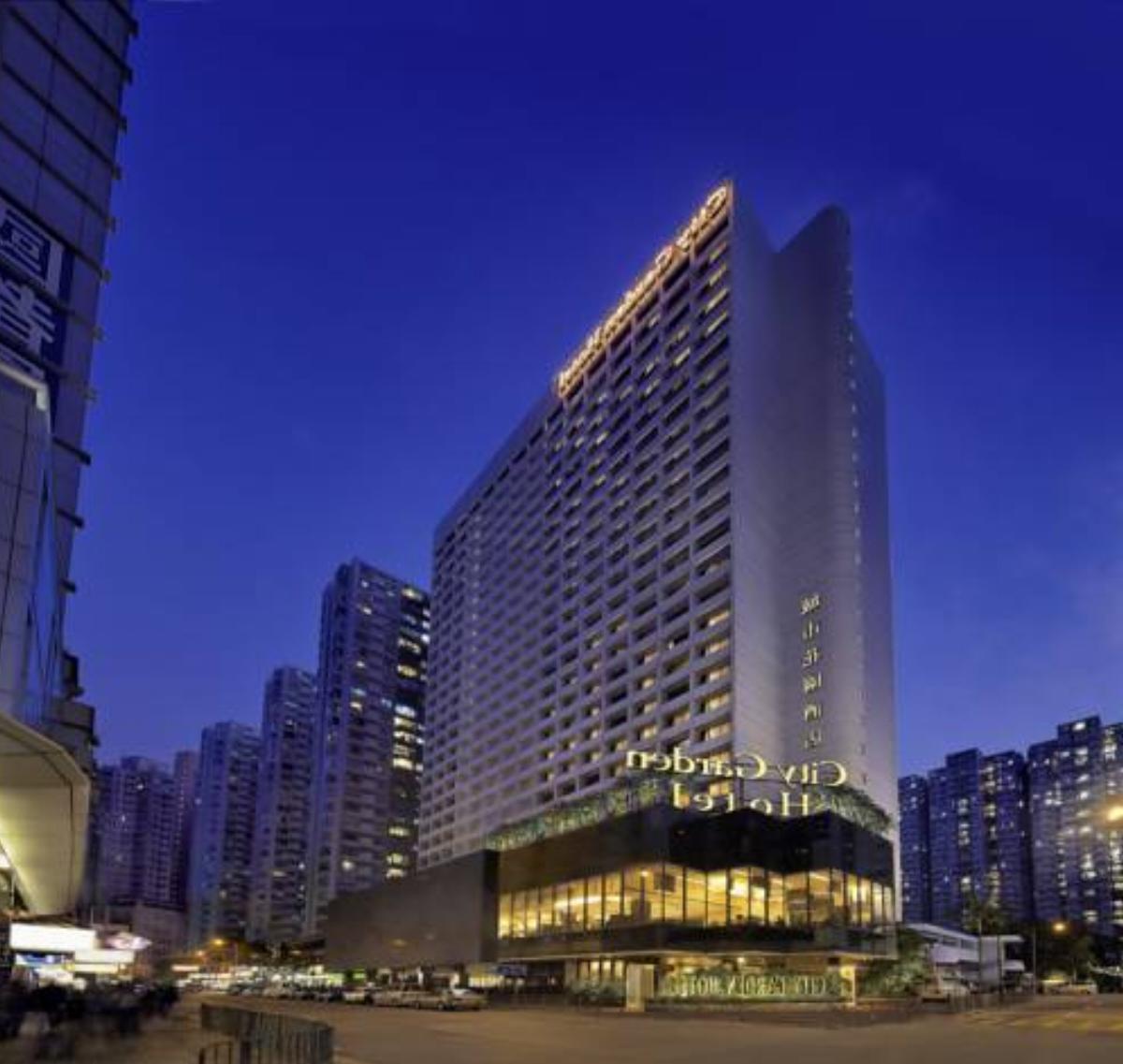 City Garden Hotel Hotel Hong Kong Hong Kong