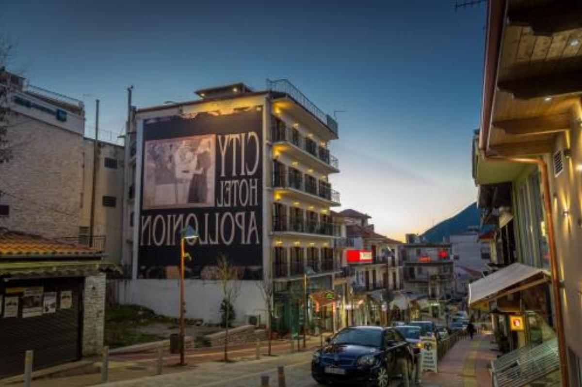 City Hotel Apollonion Hotel Karpenision Greece