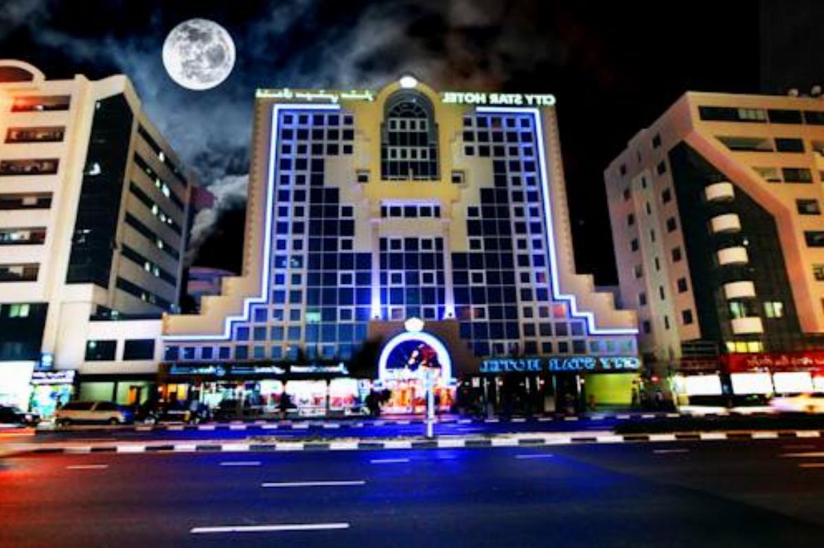 City Star Hotel Hotel Dubai United Arab Emirates