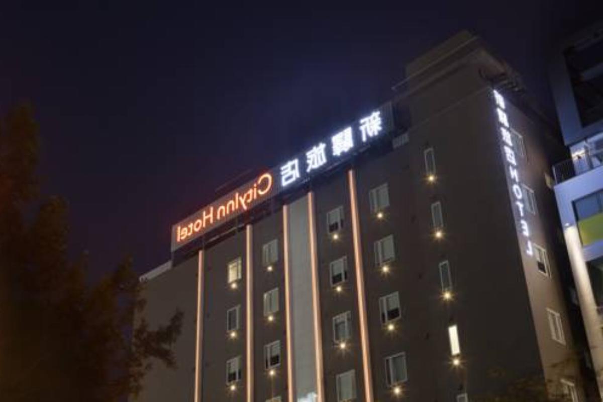 CityInn Hotel Plus - Taichung Station Branch Hotel Taichung Taiwan