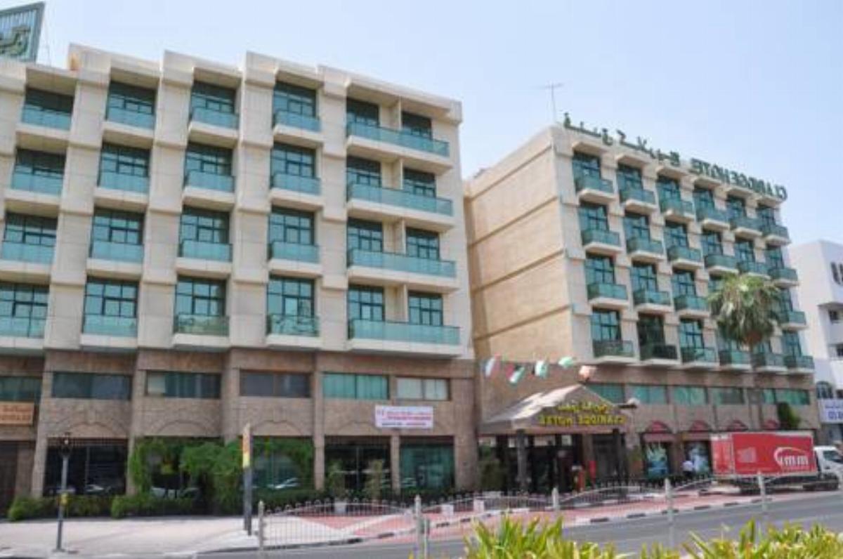 Claridge Hotel - Dubai Hotel Dubai United Arab Emirates