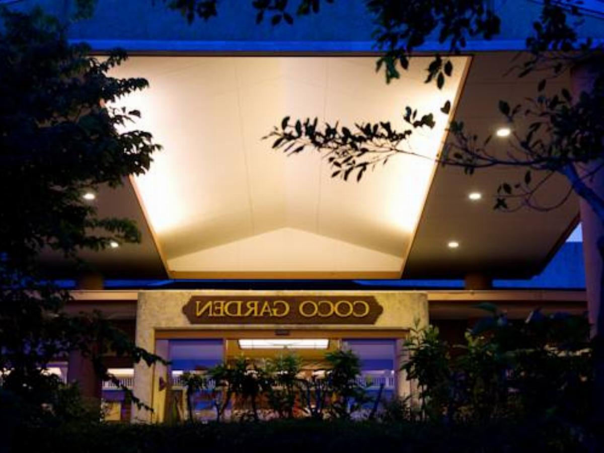 Coco Garden Resort Okinawa Hotel Hizaonna Japan