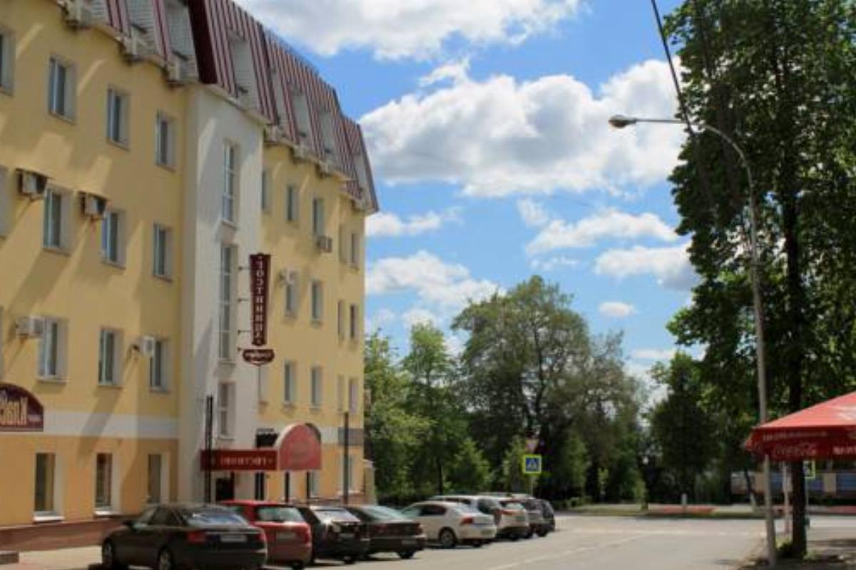 Comfort Hotel Hotel Lipetsk Russia