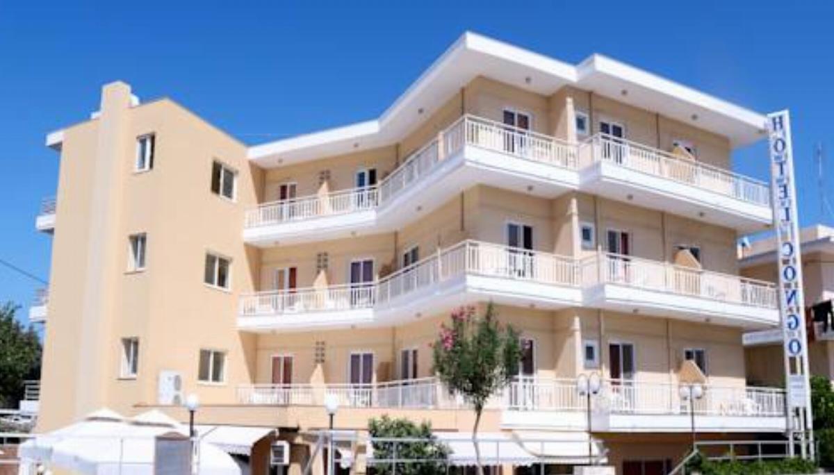 Congo Hotel Hotel Rhodes Town Greece