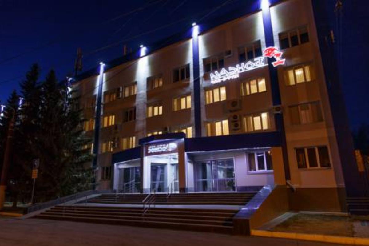 Cosmos Business-Hotel Hotel Kurgan Russia