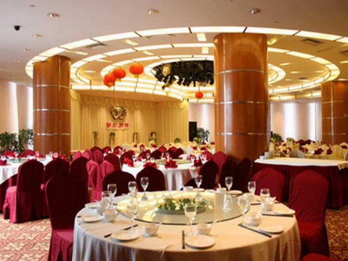 Dalian Lee Wan Hotel Hotel Dalian China