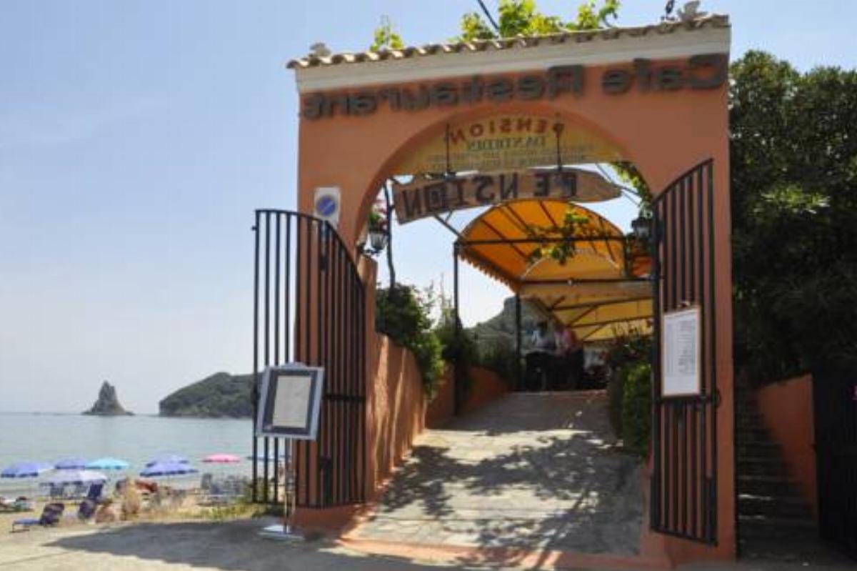 Dandidis Seaside Pension Hotel Agios Gordios Greece