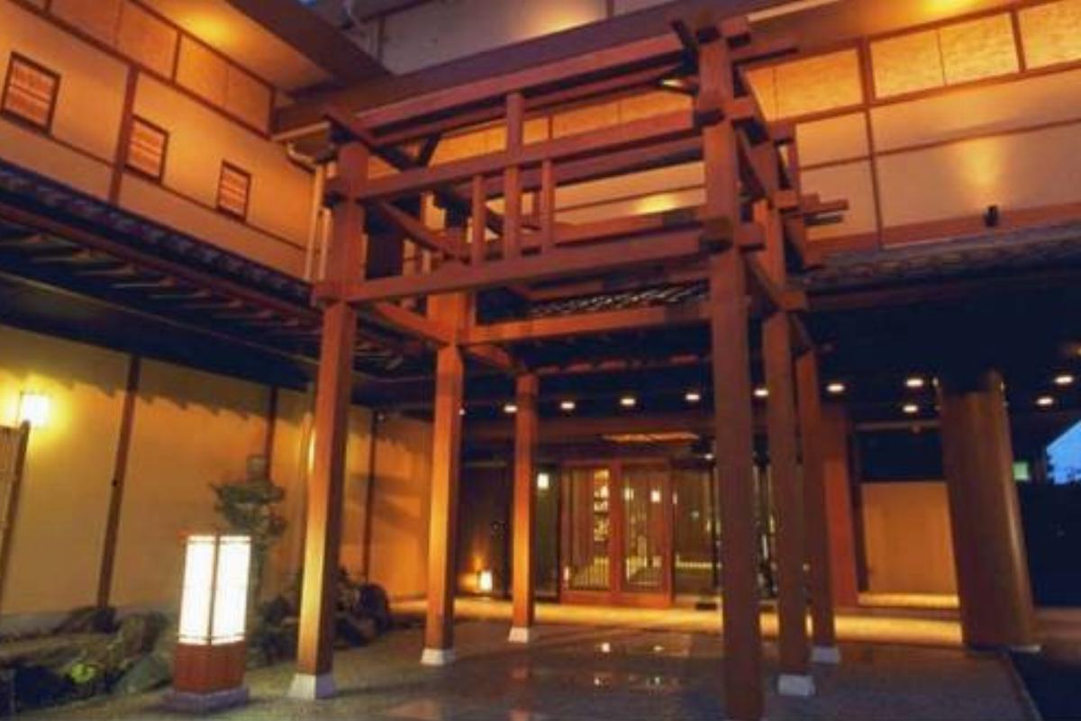 Dantokan Kikunoya Hotel Otsu Japan