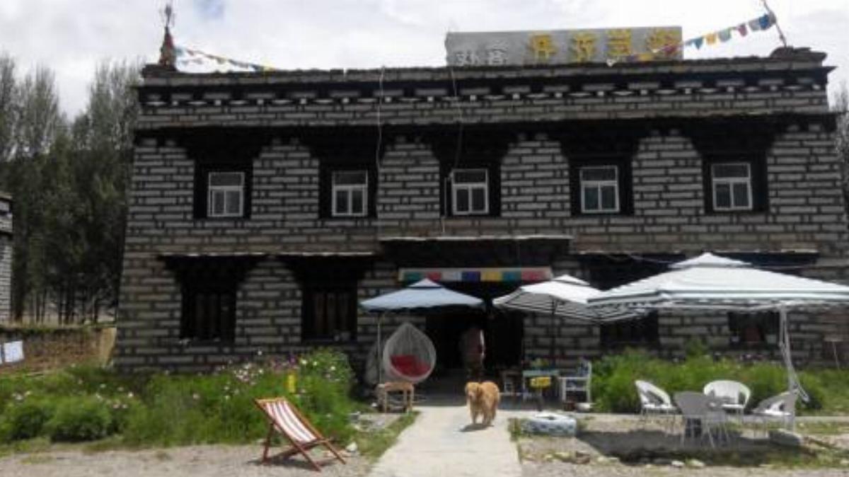 Daocheng Sukhavati Bloom Hostel Hotel Daocheng China