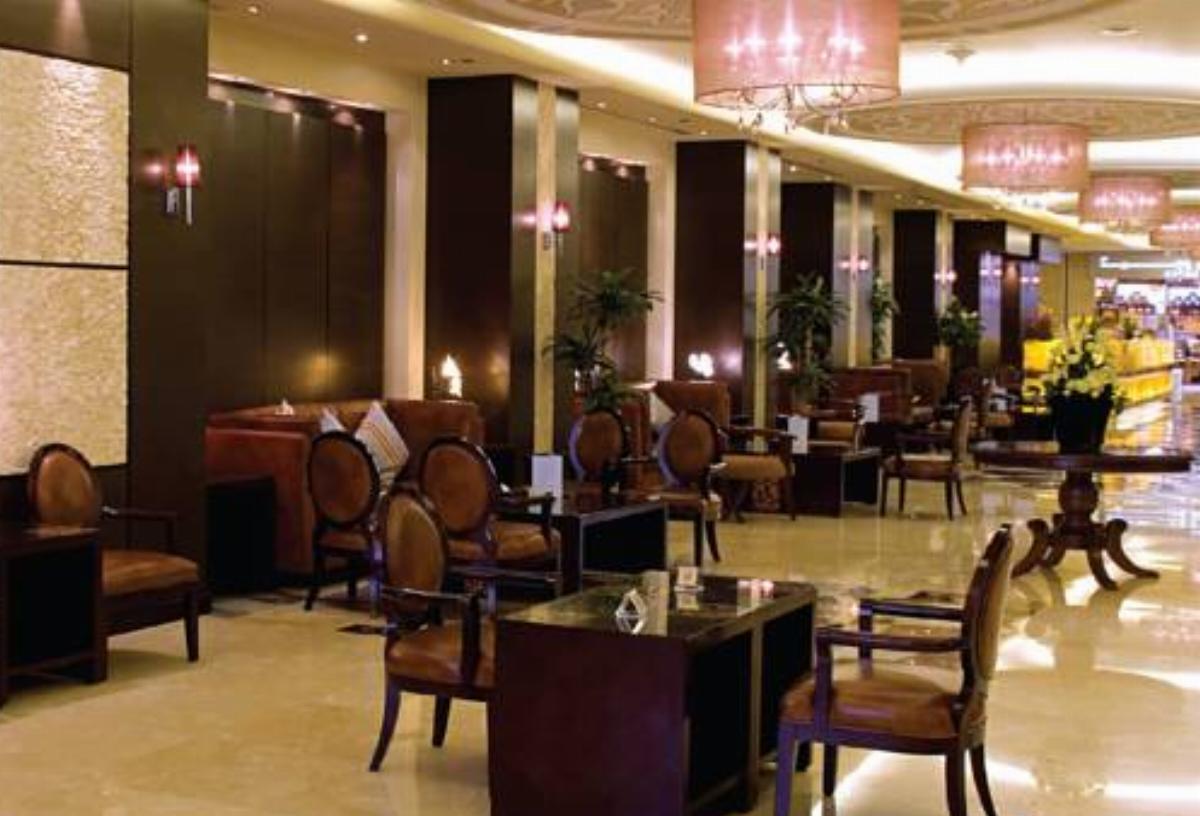 Dar Al Eiman Royal Hotel Makkah Saudi Arabia