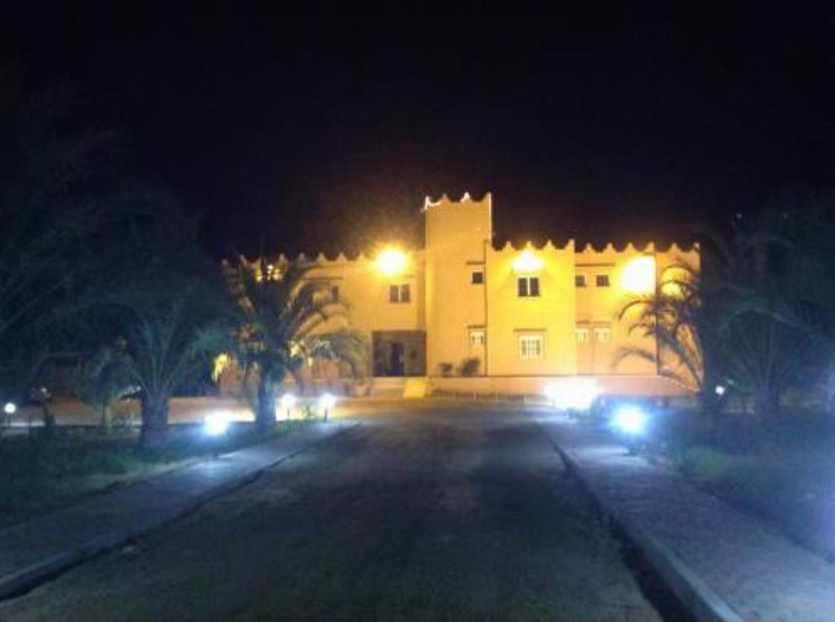 Dar El Ferdaous Hotel Al Medou Tunisia