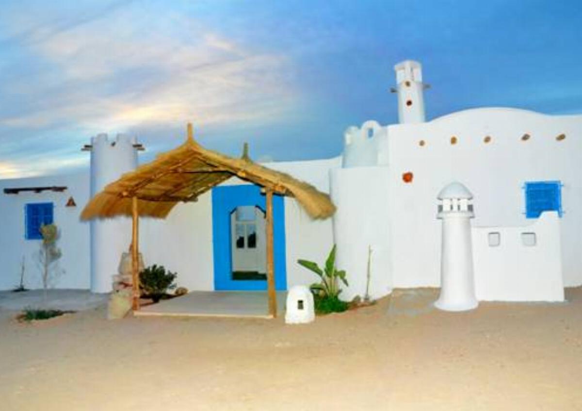 Dar Elbidha Hotel Mezrane Tunisia