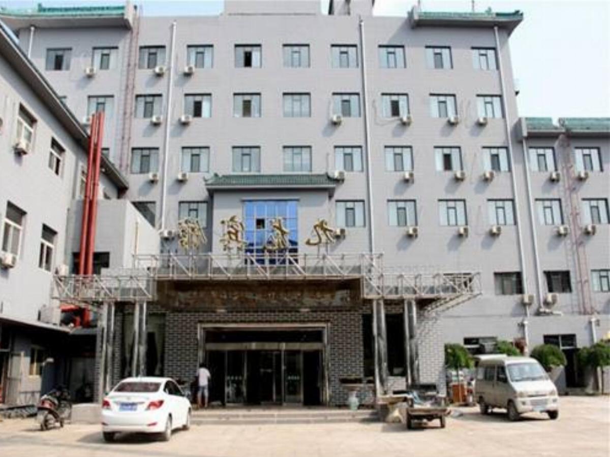 Datong Jinri Jiulong Express Hotel Hotel Ta-t'ung-chieh China