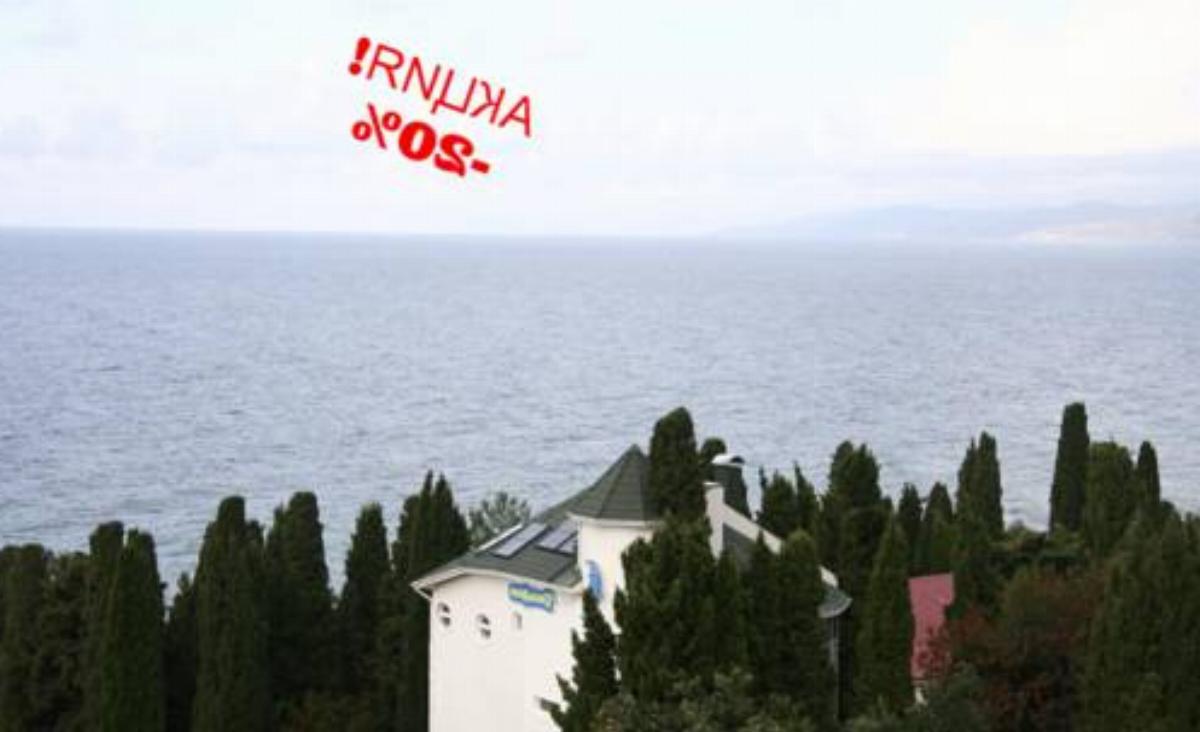 Delfin MiniHotel Hotel Alushta Crimea