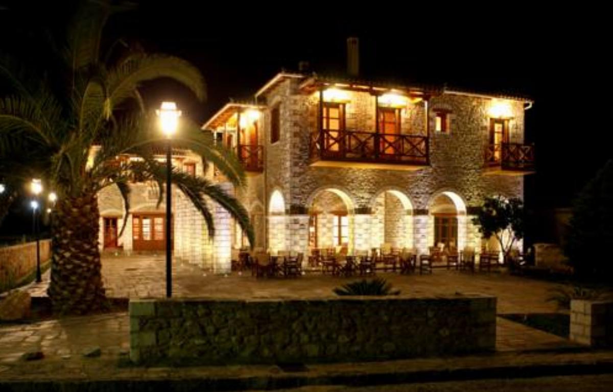 Despotato Hotel Mystras Greece