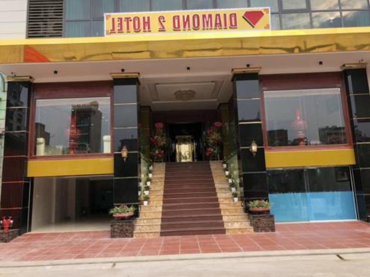 Diamond Hotel Hotel Bồ Sơn Vietnam