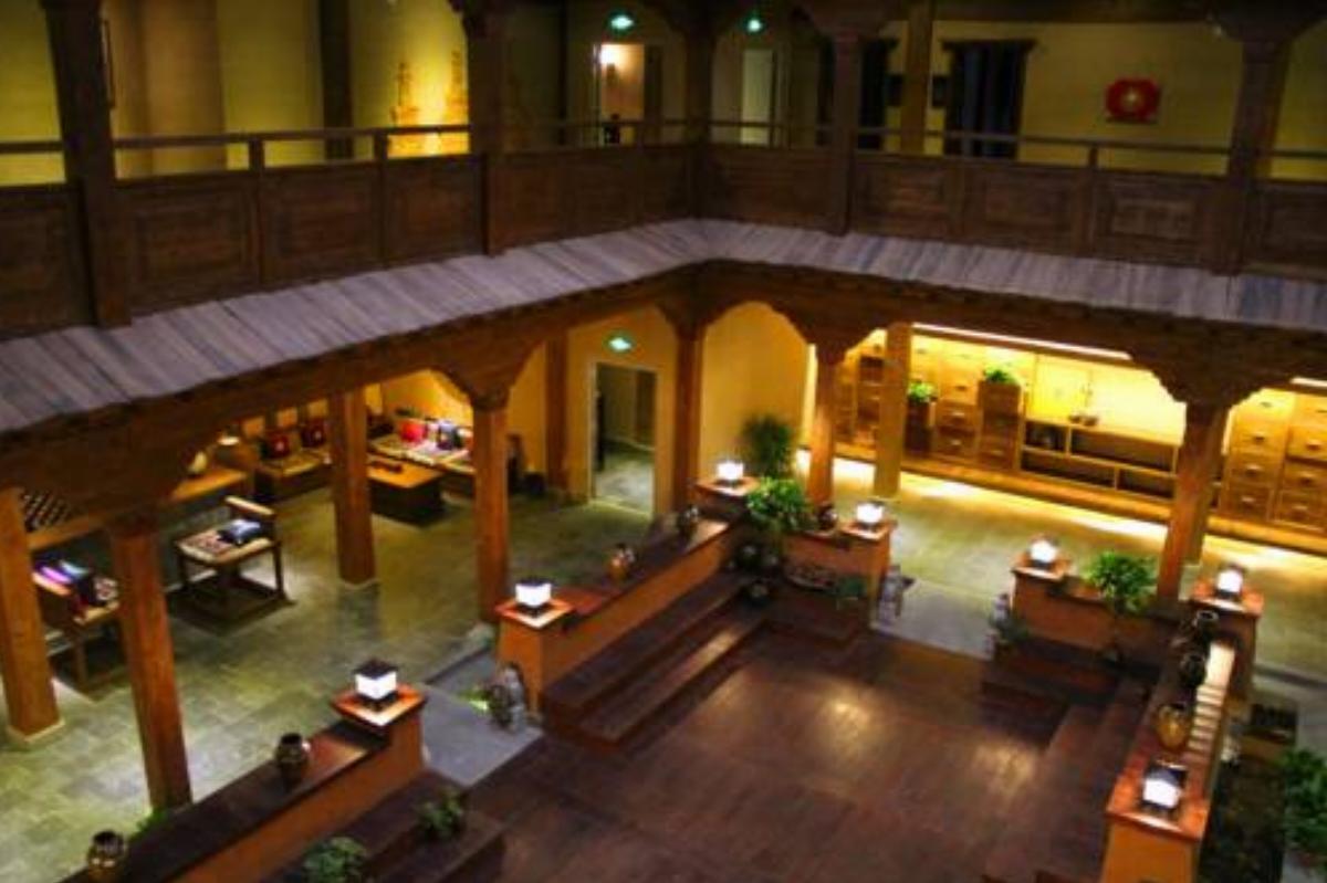 Dibei Hotel and Lost Horizon Hotel Shangri-La China