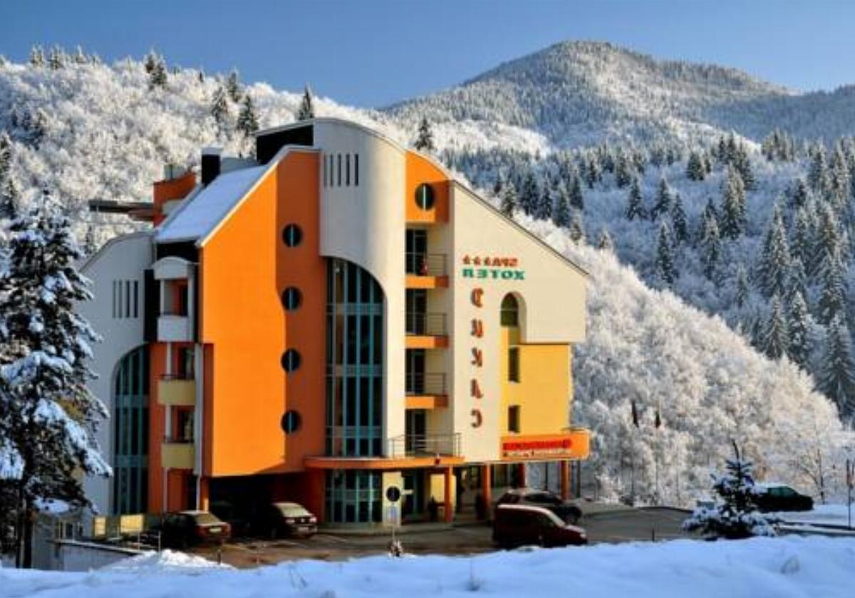 Dikas Hotel Hotel Smolyan Bulgaria