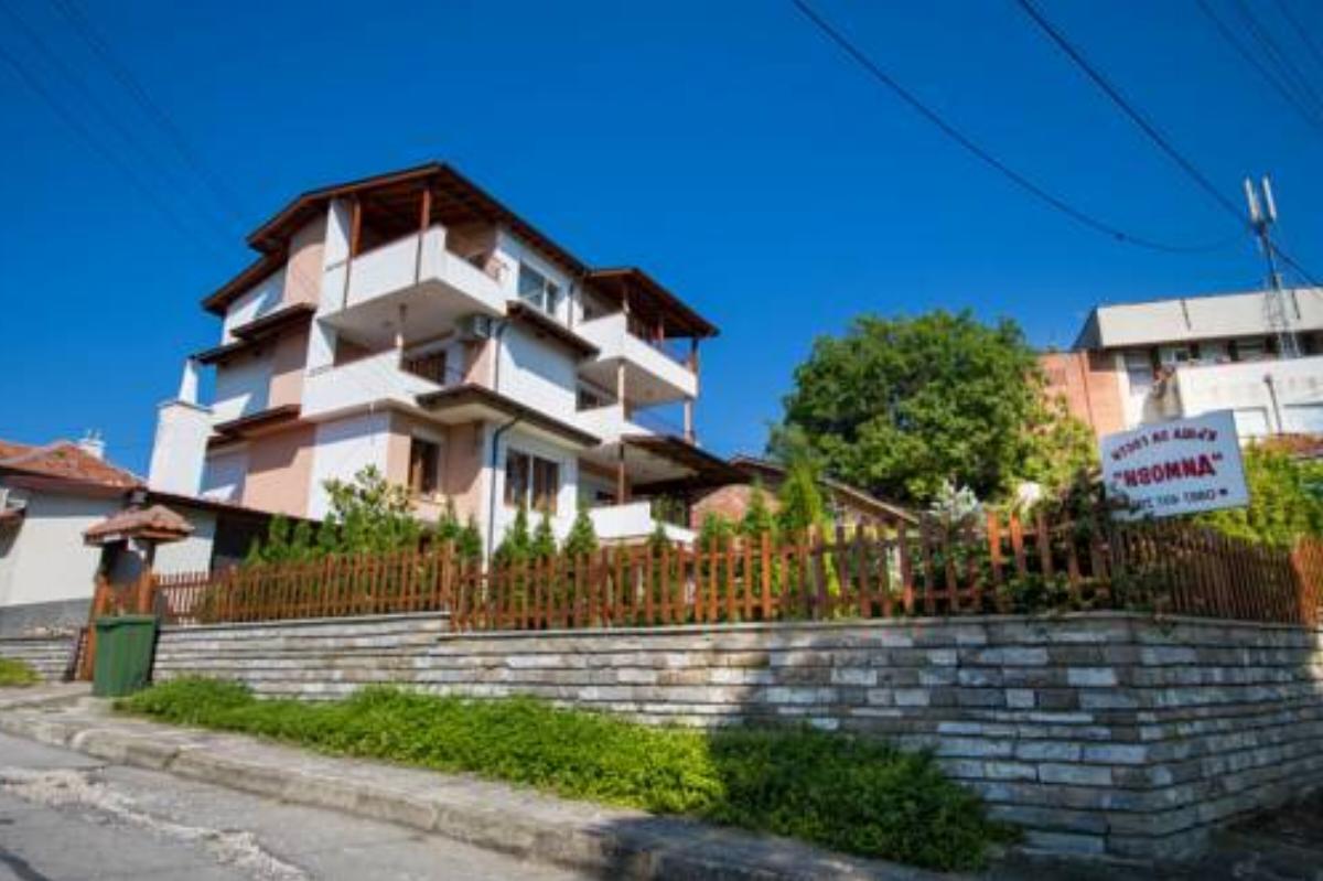 Dimovi Guest House Hotel Byala Ruse Bulgaria