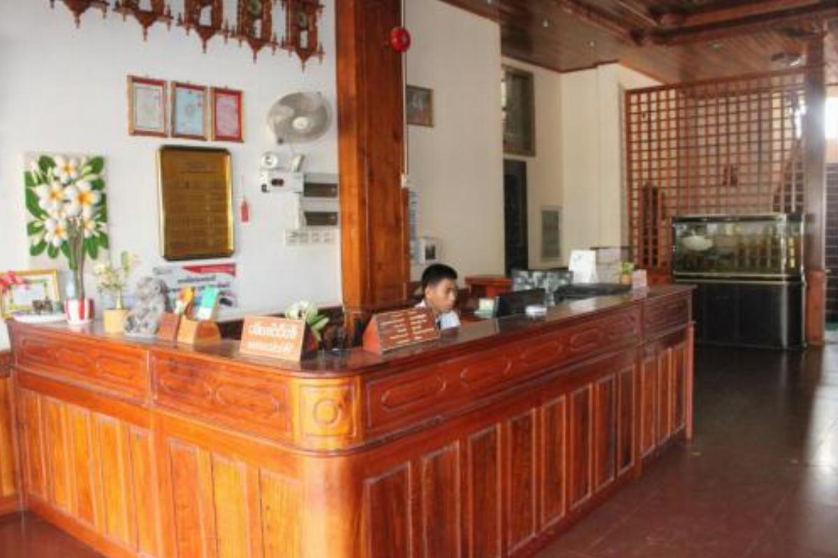 Dokchampa Hotel Hotel Louang Namtha Laos