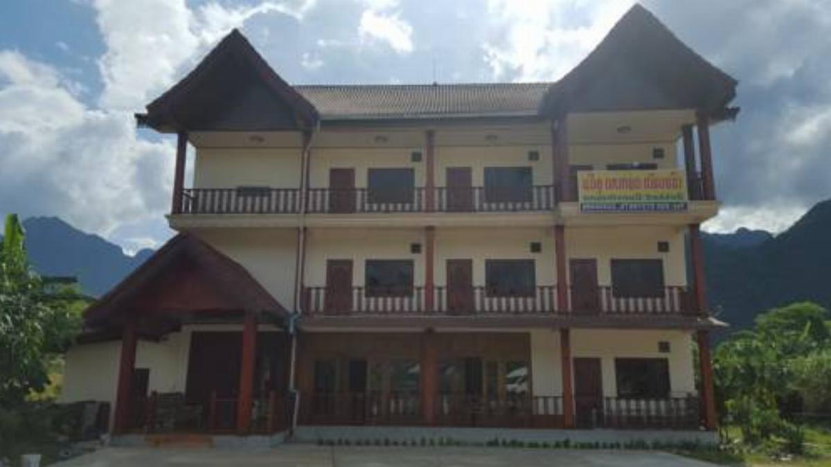 Dokked Oudom Guesthouse Hotel Vang Vieng Laos