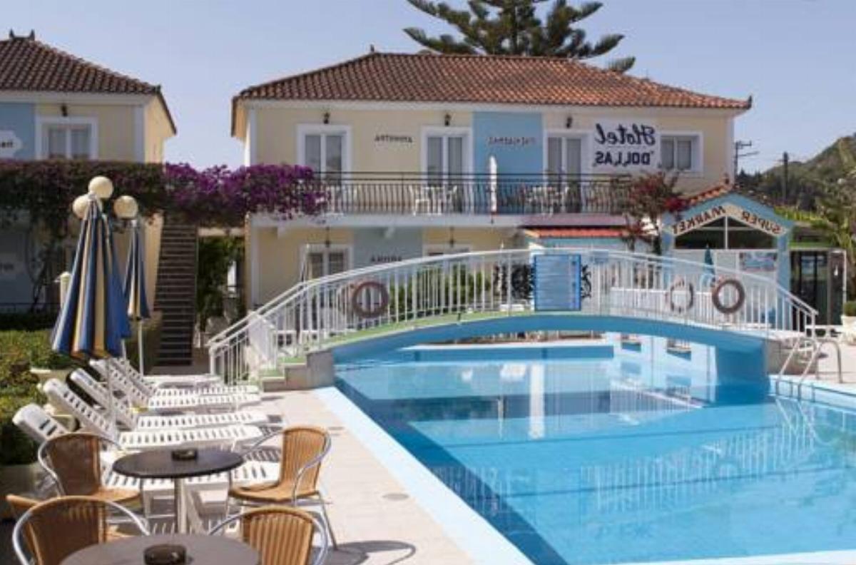 Dollas Hotel Hotel Kalamákion Greece
