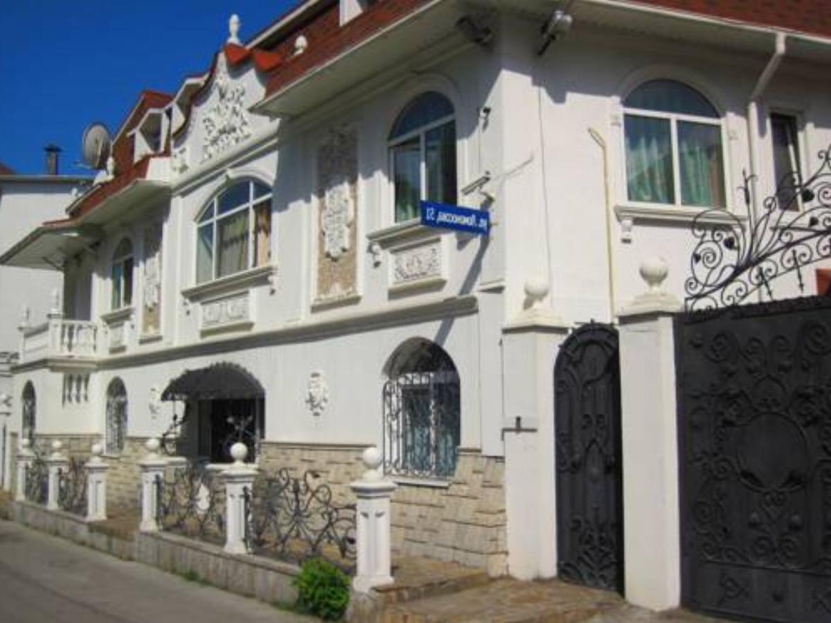 Domashniy Yut Hotel Yalta Crimea
