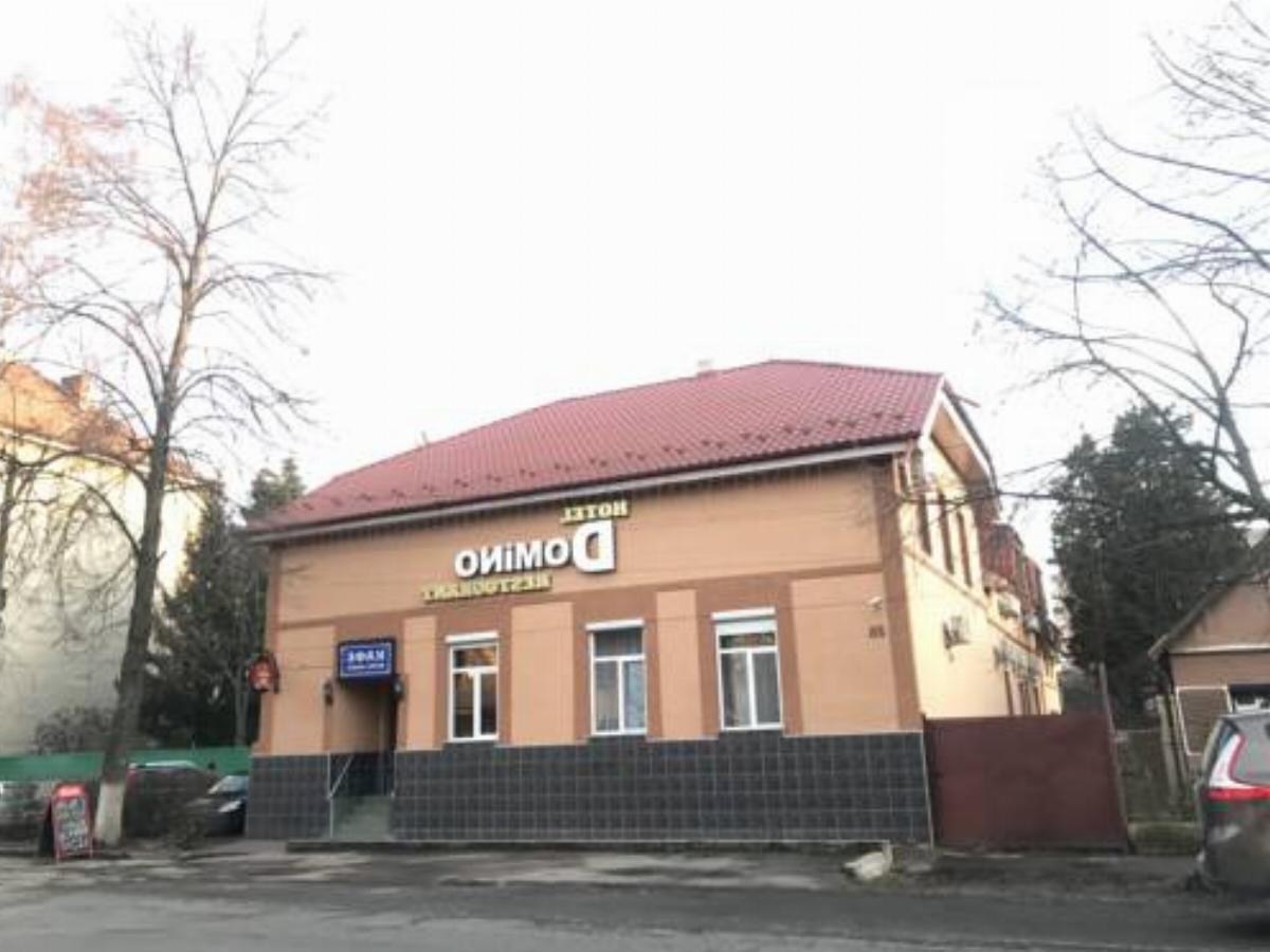 Domino Hotel Korokelʼ Ukraine