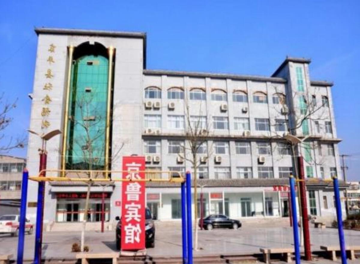 Dongpin Jinlu Hotel Hotel Tung-p'ing China