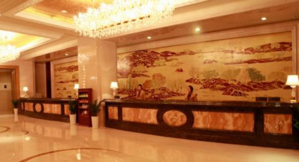 Dongyang Narada Grand Hotel Hotel Dongyang China