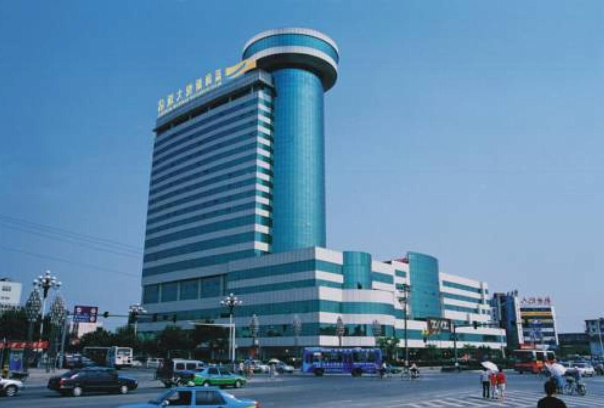 Dongying Blue Horizon Xinyue Hotel Hotel Tung-ying China